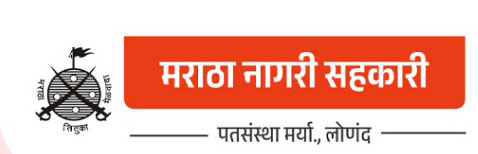 Maratha Nagari Sahakari Path Santh Maraydit Lonand